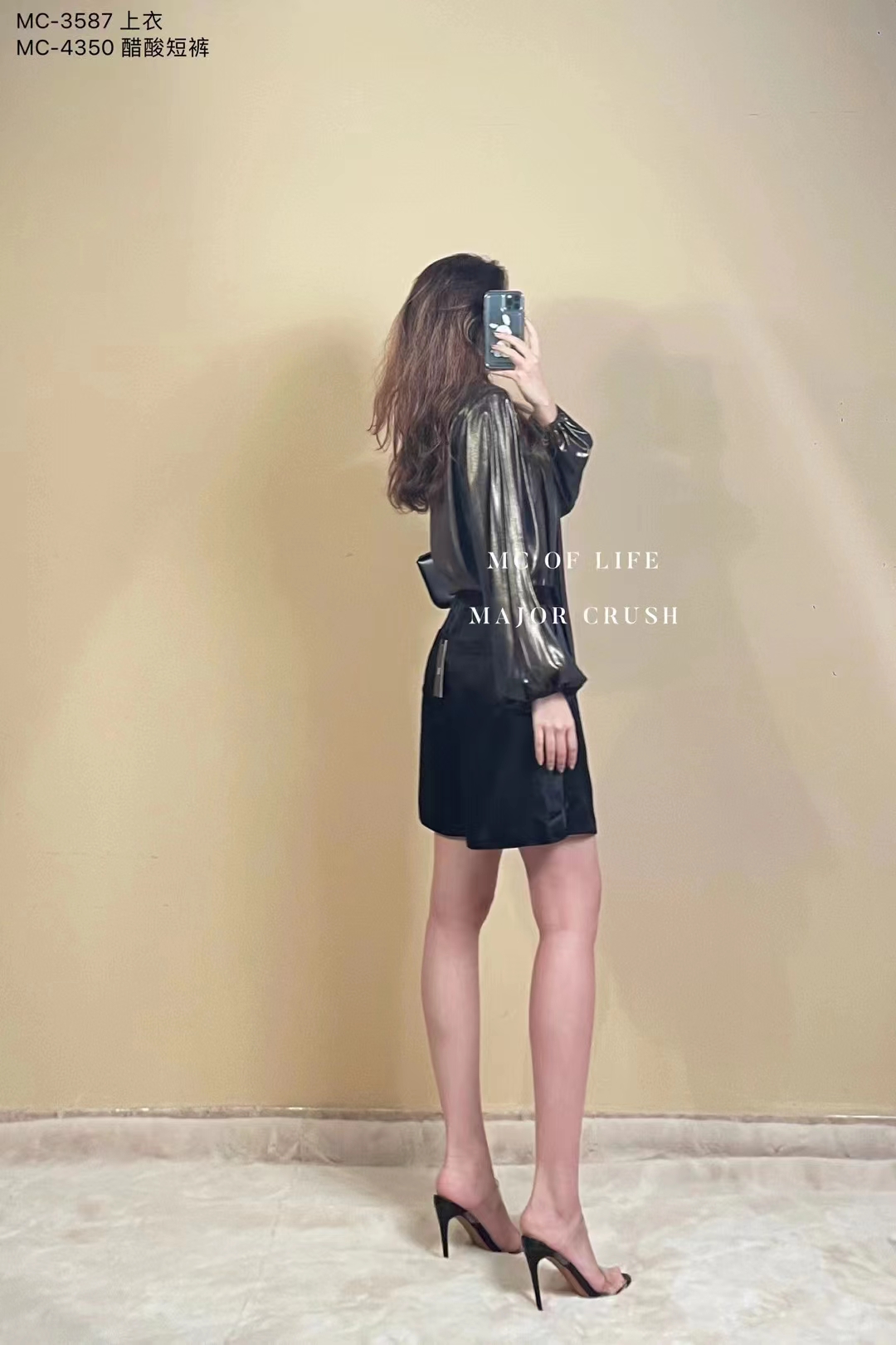 MC3587-4350-3.jpg